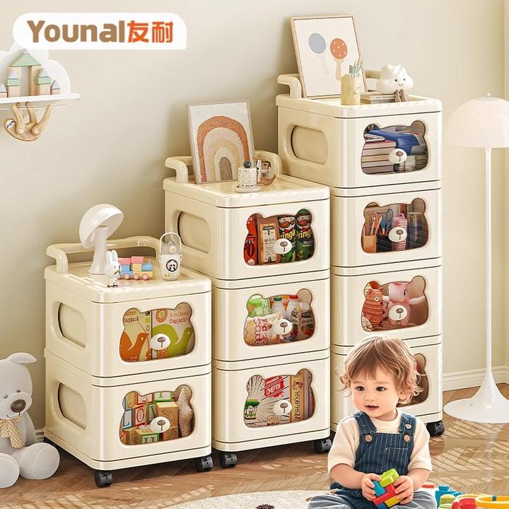 抽屉式收纳柜家用可移动宝宝储物柜零食玩具夹缝置物架儿童床头柜