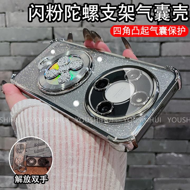 风生水起支架适用荣耀X70/X60pro手机壳解压旋转陀螺电镀全包防摔