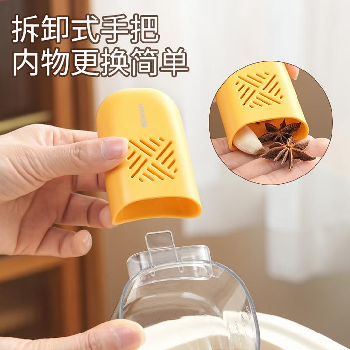 多功能控量舀米勺家用五谷杂粮勺子厨房创意挖面勺带刻度量米勺