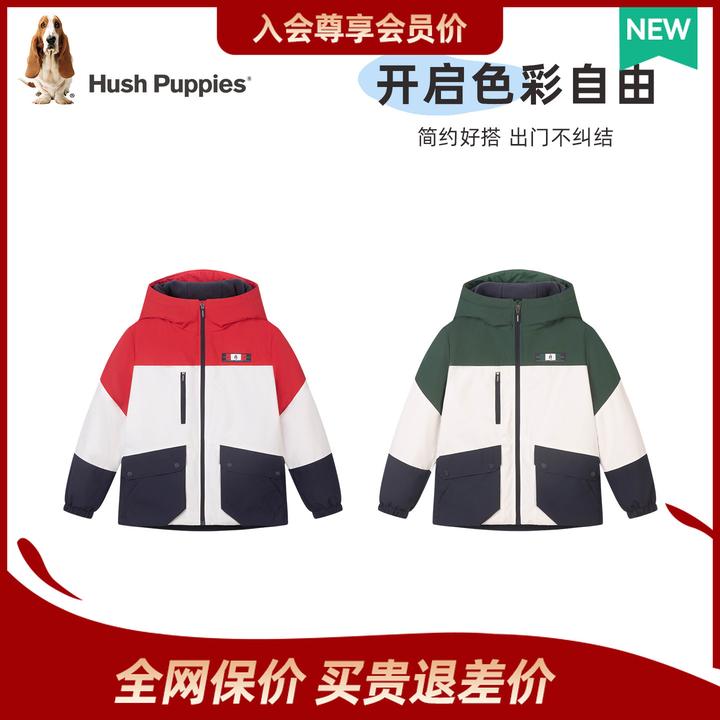 【加绒风衣】暇步士童装2025年秋季新款儿童休闲时尚加厚保暖外套