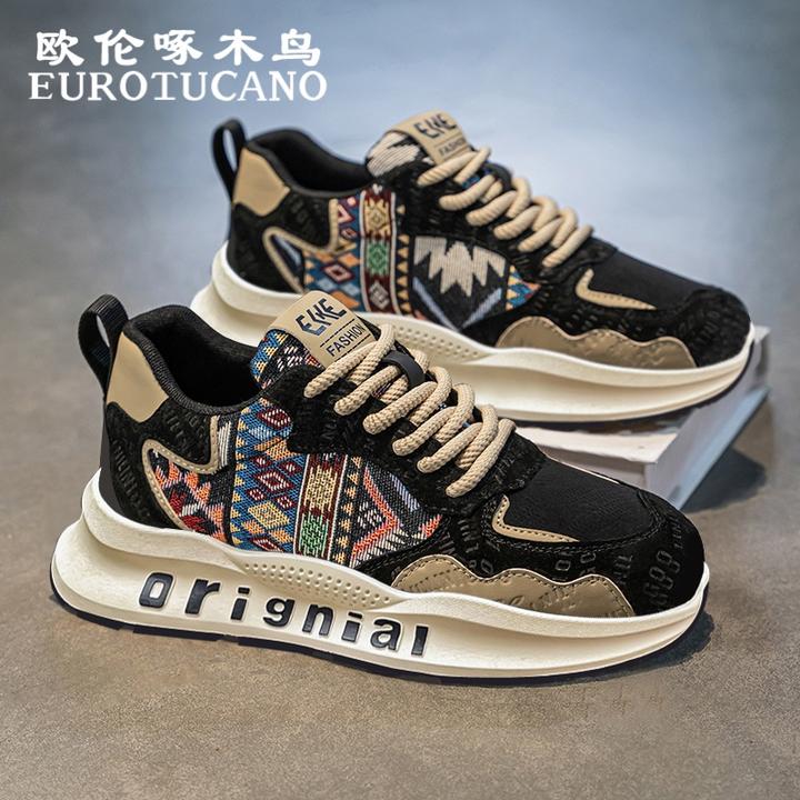 欧伦啄木鸟EUROTUCANO男鞋冬季板鞋子男款时尚耐磨阿甘运动老爹鞋