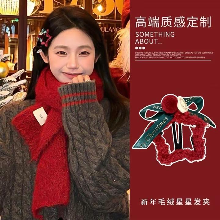 星星点灯！红色星星发夹！圣诞新年款刘海夹蝴蝶结高级盘发器