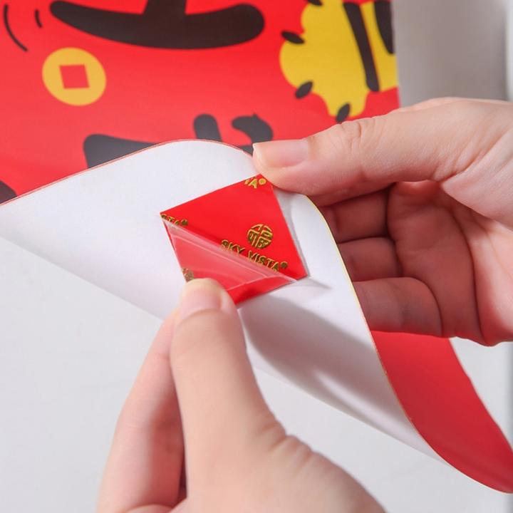 家用双面强力透明工具创意可爱卡通简约冰箱客厅收纳盒防水静电弹