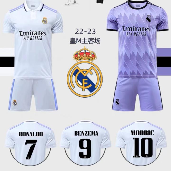 C罗莫德里奇皇马主客场二客球衣夏季速干成人儿童训练服套装定制