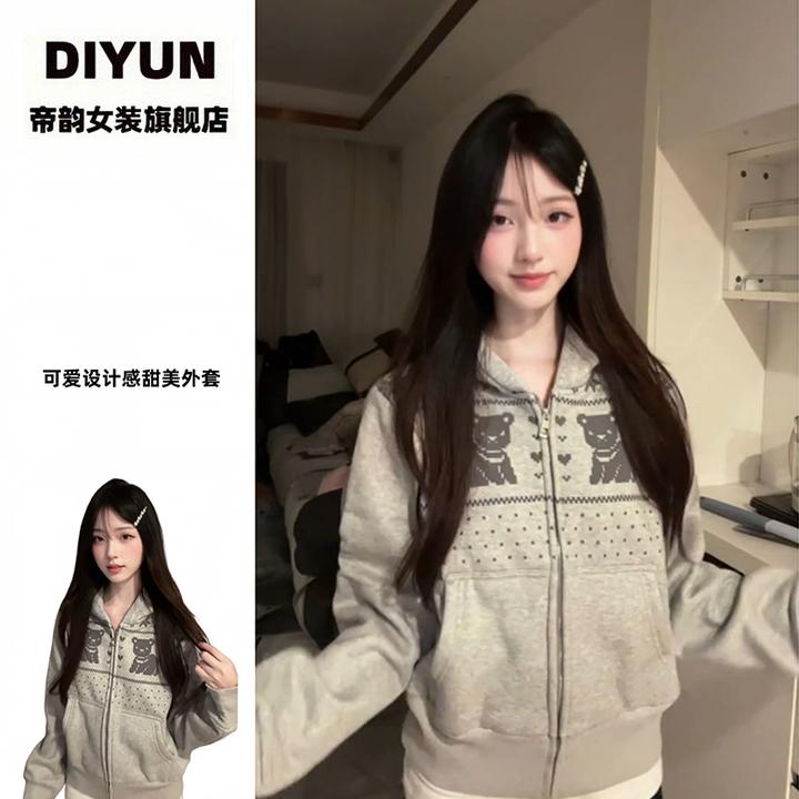【帝韵】新款卡通印花连帽拉链卫衣外套女休闲清纯时尚穿搭开衫上衣