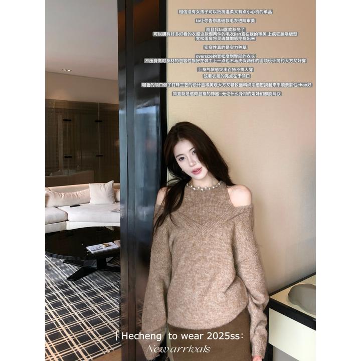 【禾呈】慵懒风假两件挖肩毛衣女时尚气质软糯长袖针织上衣10818