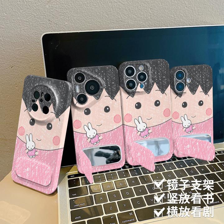 樱桃小丸子适用苹果菲林手机壳华为vivo小米oppo荣耀全包防摔保护