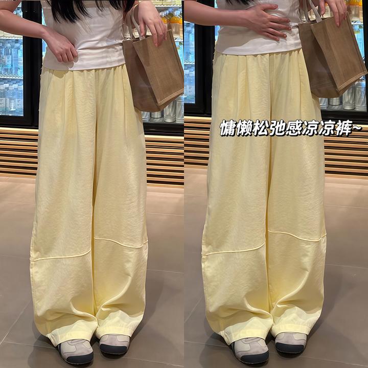 女2025夏季新款黄色阔腿裤时尚松紧腰抽绳宽松直筒垂感冰丝休闲裤