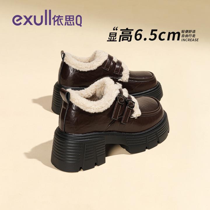 依思q加绒乐福鞋女款2025新款秋冬鞋子女厚底小皮鞋毛毛保暖棉鞋