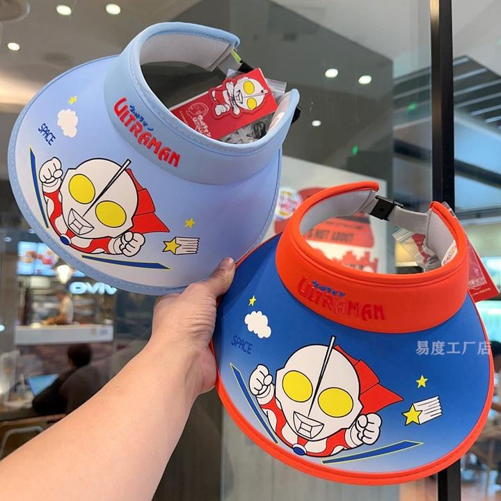 奥特曼儿童空顶防晒帽夏男童卡通大檐遮阳帽中大童学生户外太阳帽