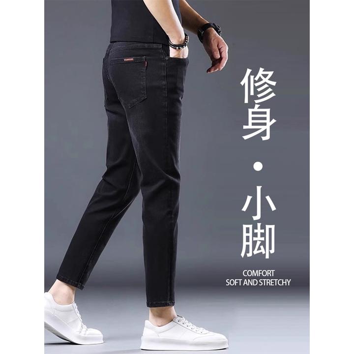 Leekody香港秋冬季黑色九分牛仔裤男修身小脚韩版弹力百搭9分裤子
