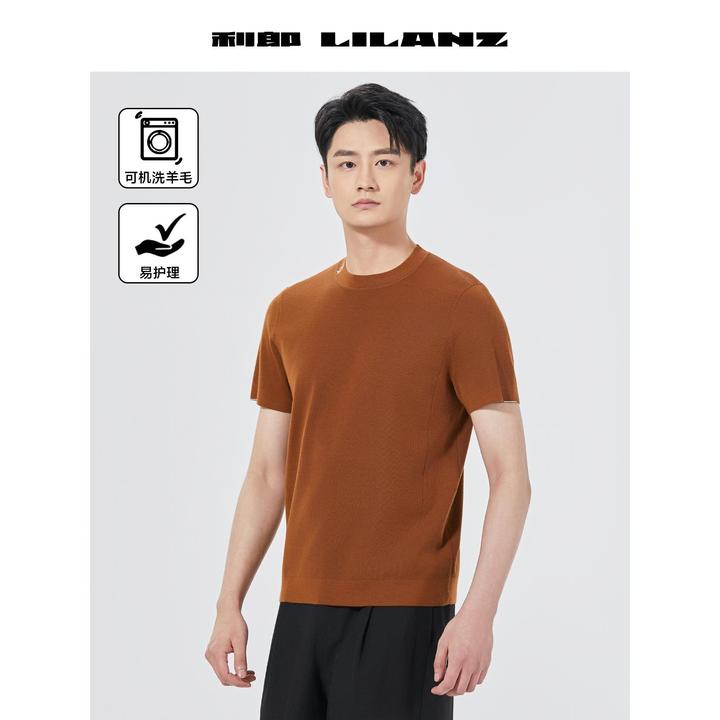 【可机洗】【100%美丽诺羊毛】针织纯色圆领简约薄款舒适