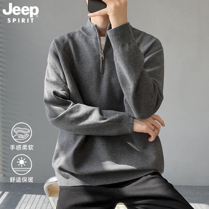 JEEPSPIRIT吉普半拉链立领男士春秋新款纯色简约百搭宽松休闲上衣