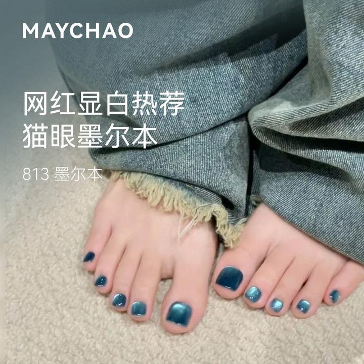 美潮晶石猫眼指甲油2025爆款美甲店专用墨尔本高级显白爆闪亮片