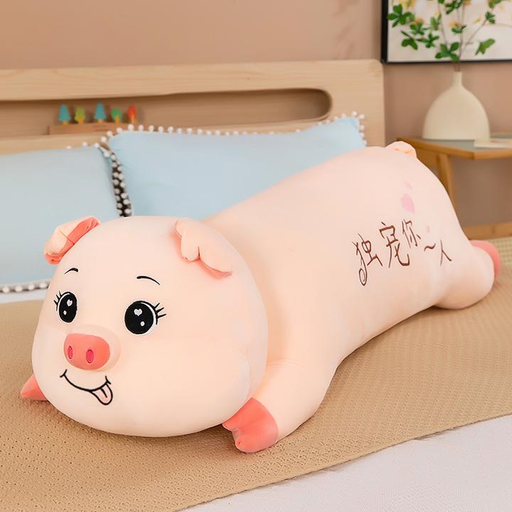 可爱软趴趴猪毛绒玩具抱枕夹腿布娃娃猪猪公仔陪睡专用玩偶礼物