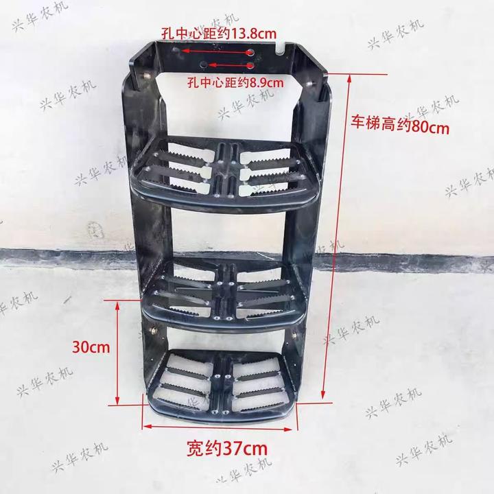 东方红LX1000-1804三层上车梯脚蹬子爬车梯