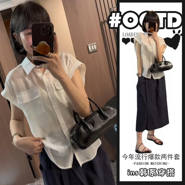 慵懒风宽松减龄短袖T恤+高腰遮肚显瘦休闲裙裤盐系别致两件套装潮