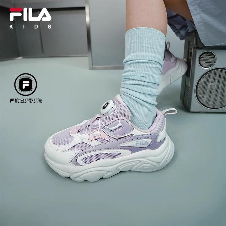 【斐乐儿童】2025秋季女款中大童欧若风网面复古运动跑鞋K55B421104