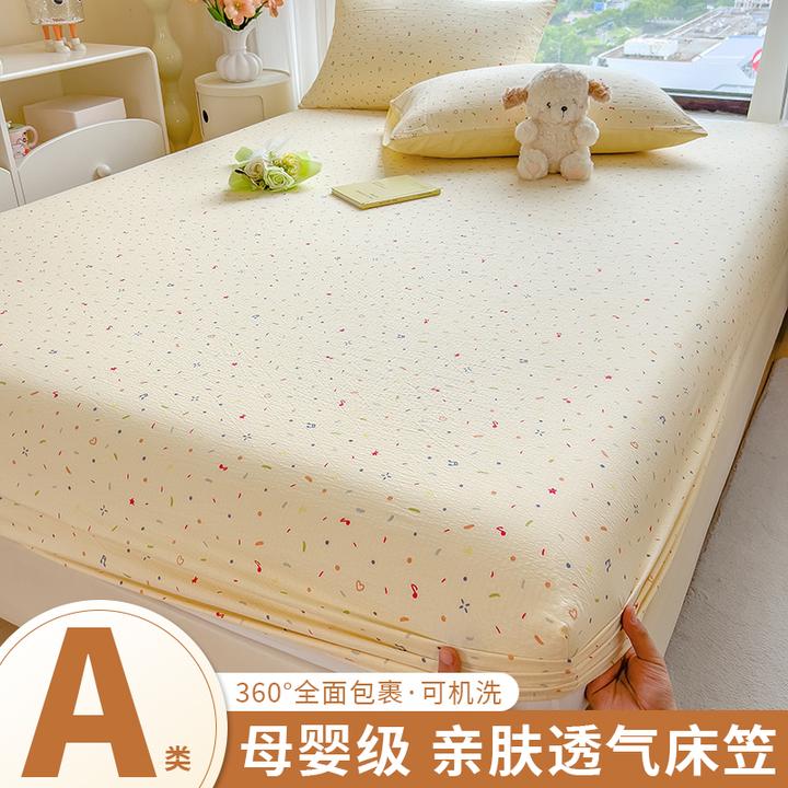 双层纱防滑床笠单件2025新款防尘床罩防滑床单人席梦思床垫保护罩