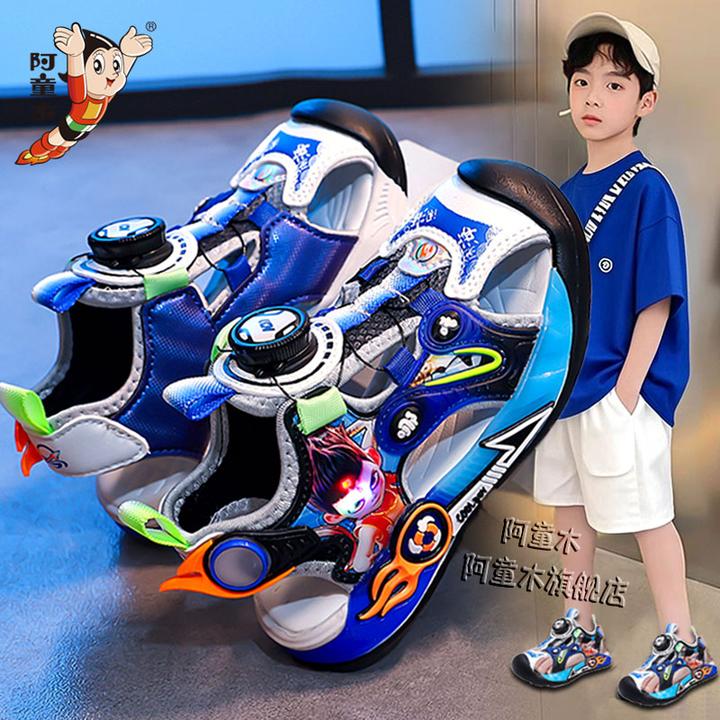 阿童木哪吒亮灯凉鞋男童2025夏季帅气防滑沙滩儿童凉拖男孩旋转扣