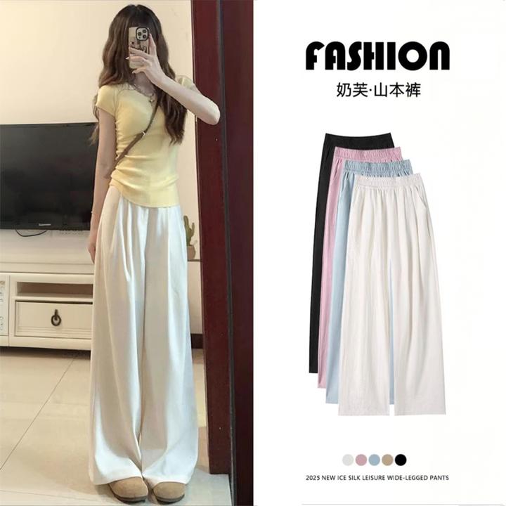 奶芙山本裤女2025新款早春季高腰显瘦垂感阔腿裤慵懒风休闲直筒裤