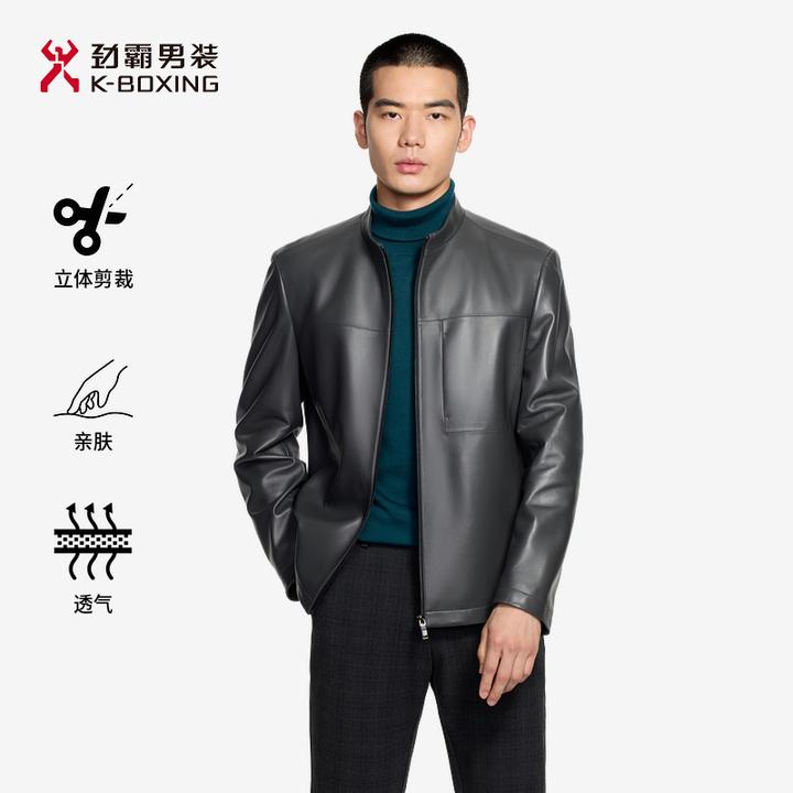 【100%羊皮】劲霸男装皮装男士春秋经典皮衣皮夹克外套|BPLE3336