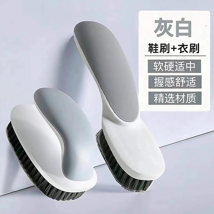 洗鞋刷子专用洗衣刷硬毛长柄刷子清洁刷衣刷鞋刷神器多功能衣鞋刷