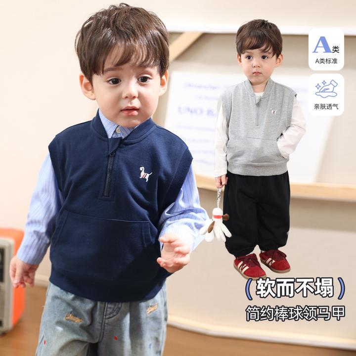 小O爸男婴童【休闲力】宝宝秋季套头马甲婴儿洋气百搭上衣BY578013