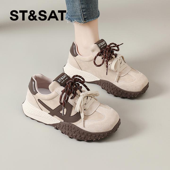 星期六厚底德训鞋小个子内增高女鞋2025秋季新款小白休闲运动鞋子