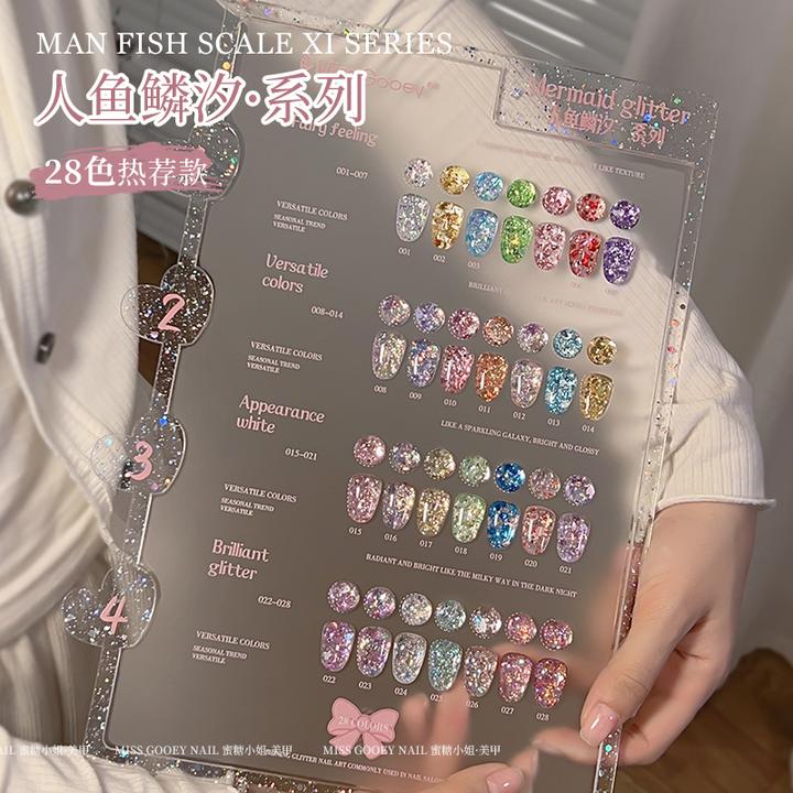 蜜糖小姐2025新款人鱼鳞汐28色亮片指甲油胶流行显白色爆闪甲油胶