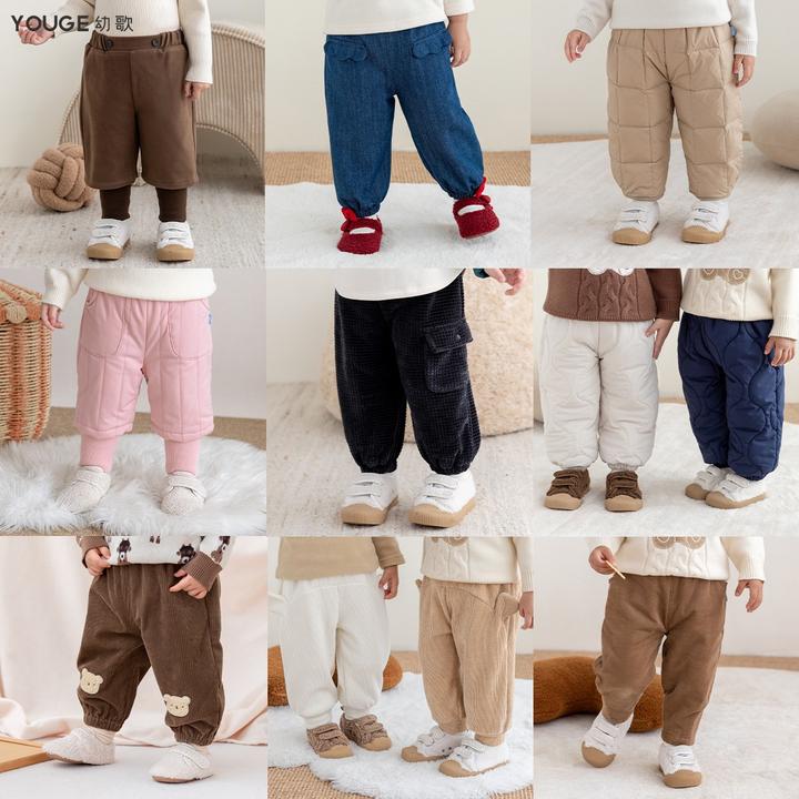 幼歌【休闲裤合集】婴幼儿休闲百搭保暖裤子