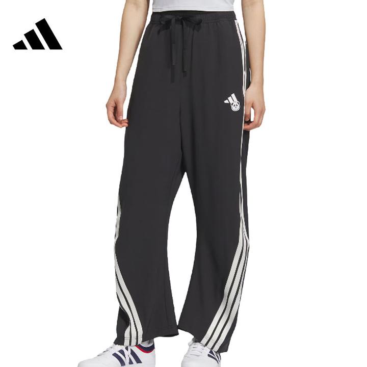 【专属】adidas阿迪达斯女子运动休闲长裤KC1492