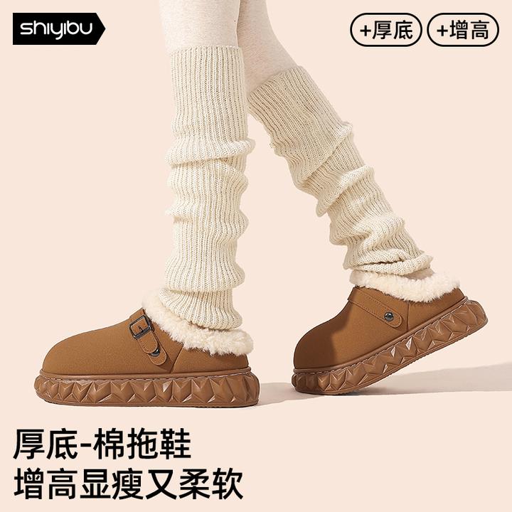 十一步勃肯毛毛拖鞋女外穿2025新款秋冬加绒增高防滑居家棉鞋男