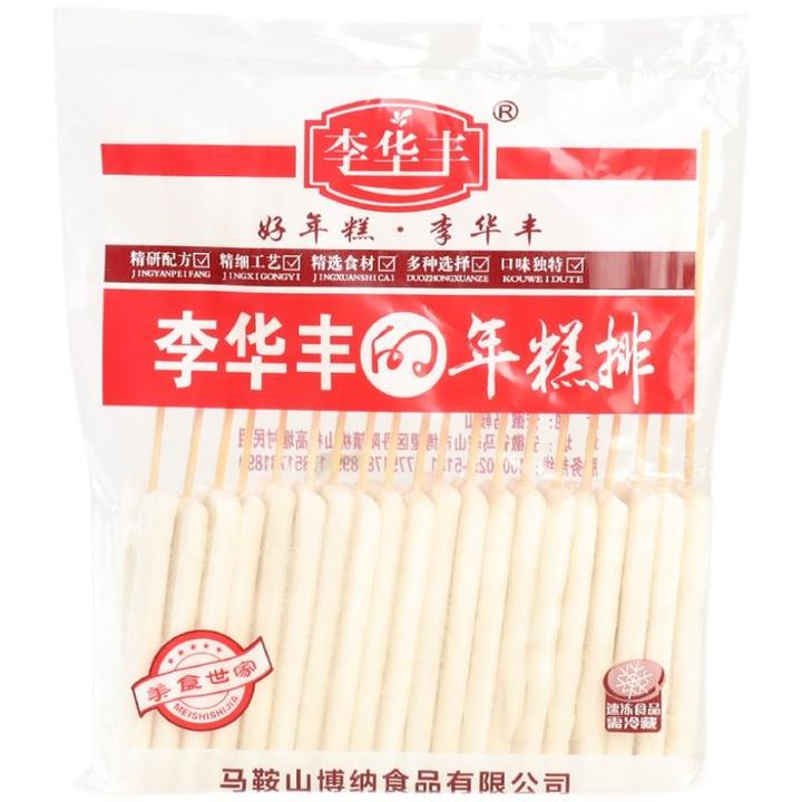 邮烧烤糯米脆皮年糕排串李华丰烧烤油炸麻辣烫食材冷冻笋0g