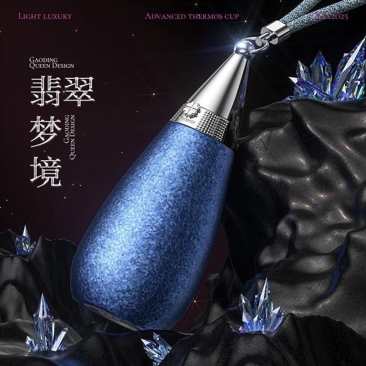 Discoverrevive 水滴保温杯女生高颜值内钛层吸管水杯2025送礼用