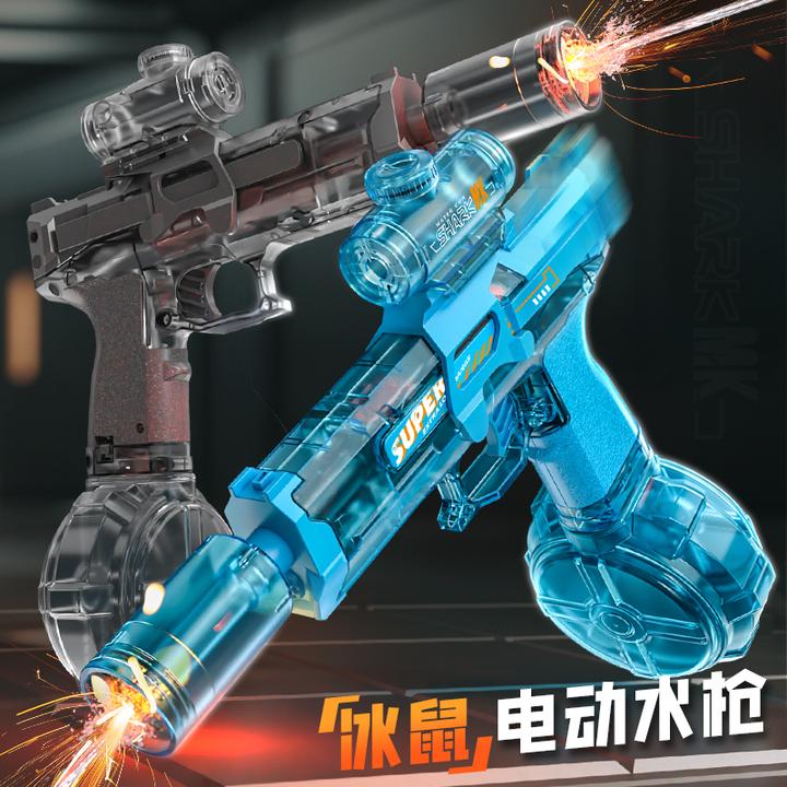 爆闪灯光科技感冰鼠儿童水玩具电动喷水连发高压强力炫酷水枪玩具