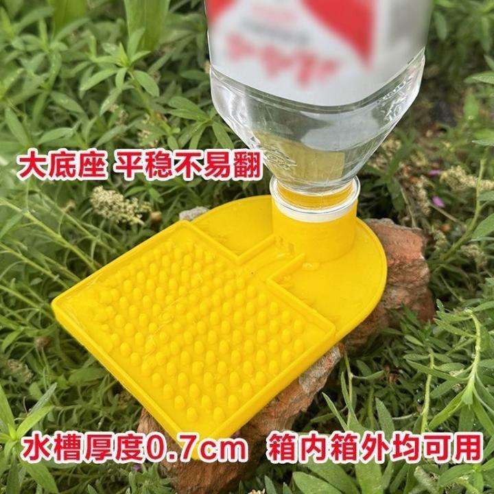 蜜蜂饲喂器防溺水蜜蜂饮水喂糖器大食槽鸭嘴养蜂工具