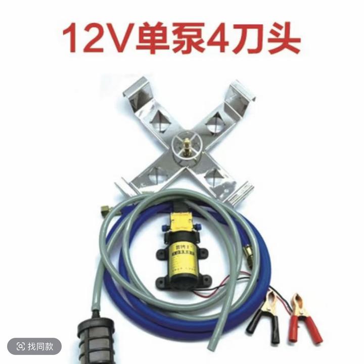 1农药开瓶洗瓶器全套不锈钢全自动高压新款飞防药瓶冲洗清洗神器