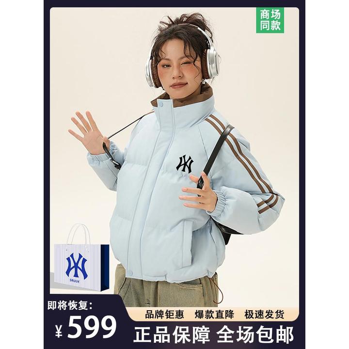 【香港CUFK&轻奢男装】纹服男士冬季新款潮牌立领袄男女同款保暖衣