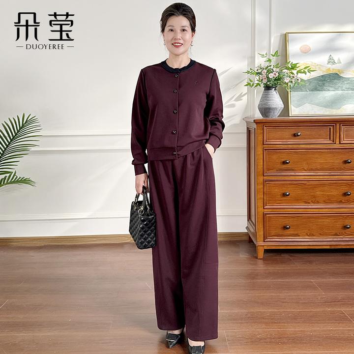 朵莹简约风纯色休闲时尚套装秋装2025新款中年女上衣两件套EWB002
