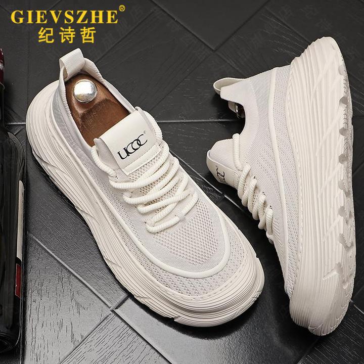 纪诗哲飞织网鞋男士透气轻便运动鞋新款潮流百搭舒适休闲小白鞋