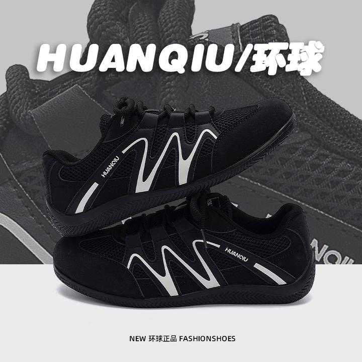 环球男鞋黑色内增高板鞋男款2025秋季新款舒适百搭轻便休闲德训鞋
