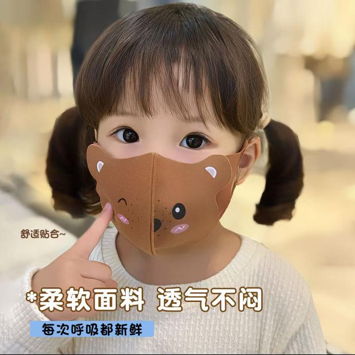 2025新款儿童秋冬舒适保暖可爱小熊口罩防风骑行面罩卡通便携学生