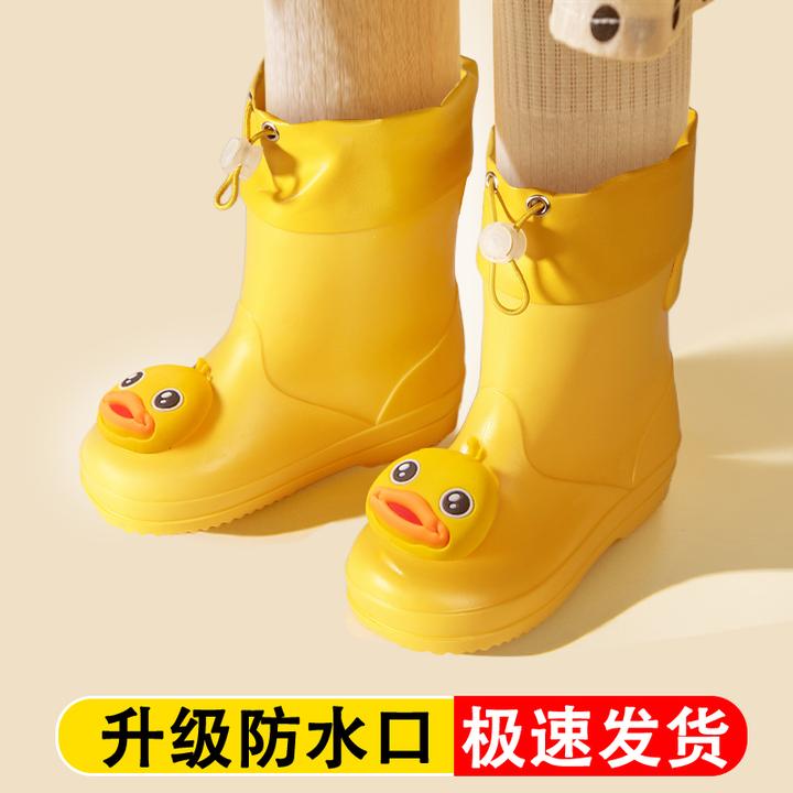 儿童雨鞋女童宝宝防滑雨靴1--9岁男童学生小童幼儿水鞋防水松紧口