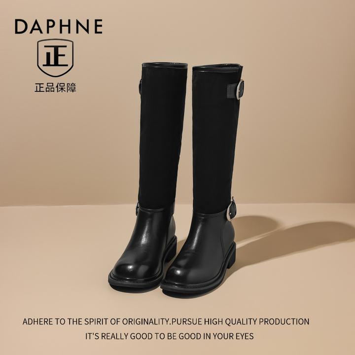 达芙妮靴子女长筒靴2025新款粗跟圆头拼接西部靴褶皱堆堆靴时装靴