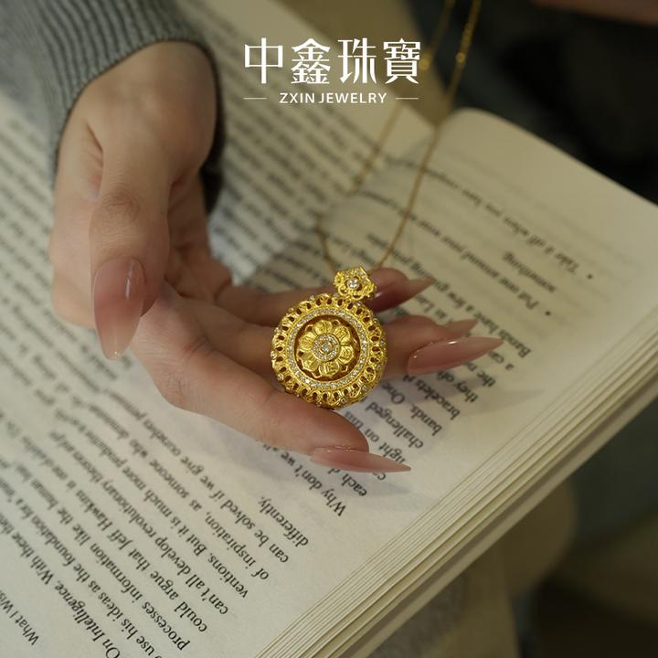ZxIn/中鑫珠宝 法界星旋黄金吊坠足金镶嵌八宝罗盘挂坠百搭新中式