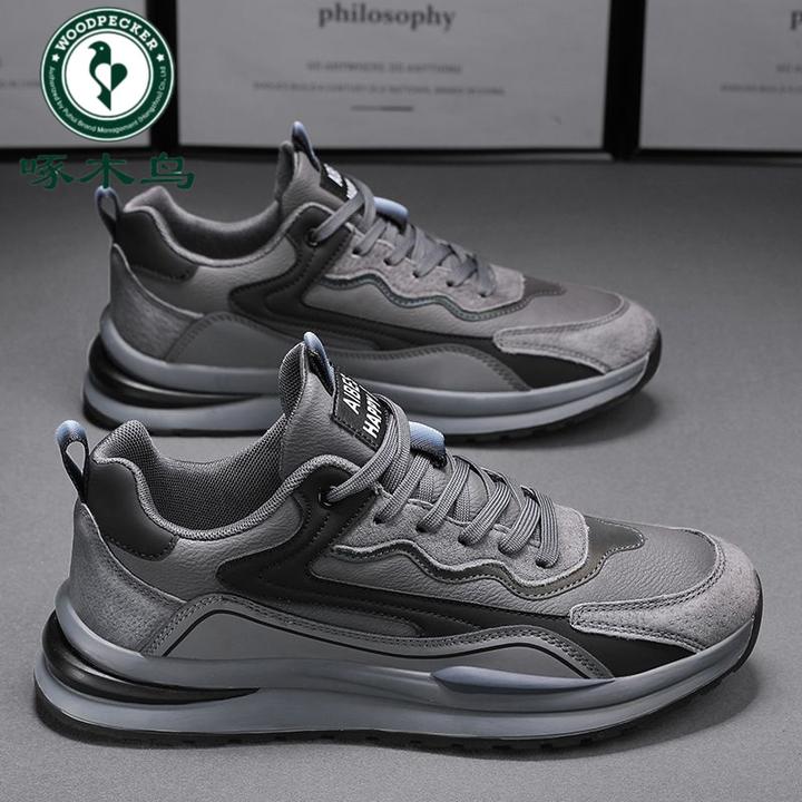 【正品】啄木鸟运动男鞋夏季新款春秋皮面防水防滑耐磨上班休闲工