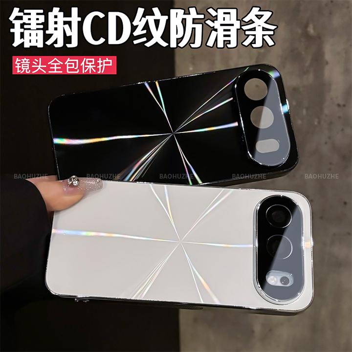 CD纹镭射电镀适用荣耀500/500pro防滑条镜头全包保护手机壳简约