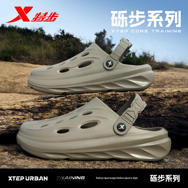 特步砾步正品男士运动凉鞋夏季户外溯溪沙滩玩水防滑不臭脚洞洞鞋