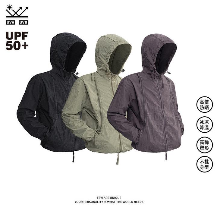 【UPF50+防晒服】港风设计感连帽防晒衣透气速干防紫外线反光